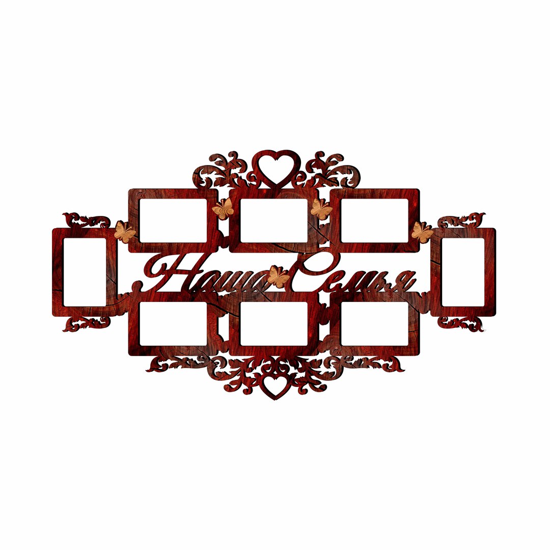 Family Frames For 8 Photos Free DXF File Free Vectors